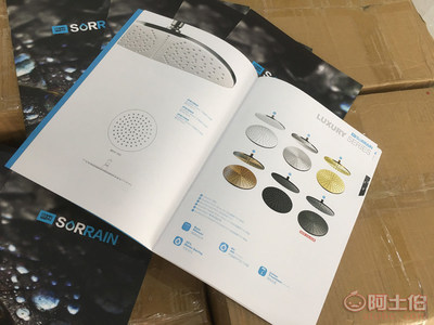 新會區會城揚承平面設計中心熱賣促銷——專業平面設計，印刷一站式服務