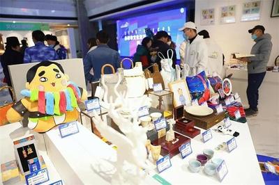 赤峰市文化旅游創意商品大賽頒獎典禮圓滿落幕，軟件服務賦能文旅融合發展