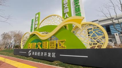 南京標識設計公司 個性化定制標識產品的四種文化創意表現手法
