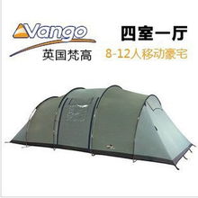 上海源匯信息科技帳篷產(chǎn)品列表 紡織品遮篷系列詳解