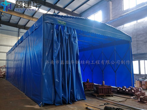 【黃島區(qū)大型倉(cāng)儲(chǔ)活動(dòng)雨篷/戶外汽車遮陽(yáng)棚/戶外工地遮雨棚_質(zhì)量可靠】- 